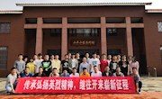 学院组织学生党员赴小平小道开展活动