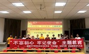 学院机制专业召开第三届毕业经验交流会