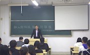 学院党委书记陈乐平参加2019级“春晓班”班会