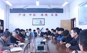 学院举行2019-2020学年第一学期第三期“院长约吧”