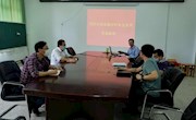 卓越工程师教育培养计划交流会