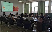 机械制造工程系师德师风学习