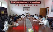 学院学工教师深入学习贯彻习近平总书记在人民大学的重要讲话精神