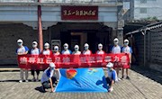 环球娱乐城开展
“青春献礼党的二十大 强国有我新征程”暑期“三下乡” 社会实践活动