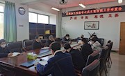 环球娱乐城召开
材料加工实验中心成立大会暨寒假工作布置会