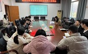 环球娱乐城召开
教工党支部纪检委员工作例会