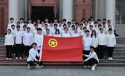 学院举行2024年度新发展团员入团仪式